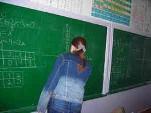 фото на уроке алгебры 2010 год